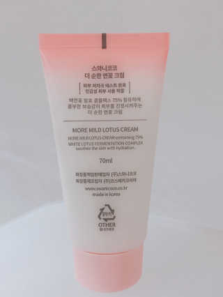 뮤즈님이 올린 리뷰 사진 2