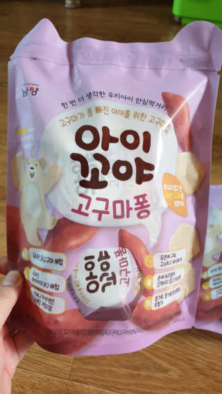 미호니님이 올린 리뷰 사진 1