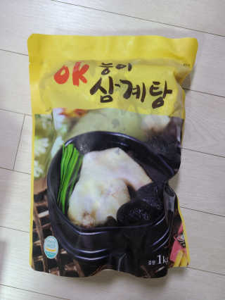 리라로님이 올린 리뷰 사진 1
