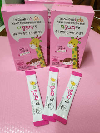 루미님이 올린 리뷰 사진 1