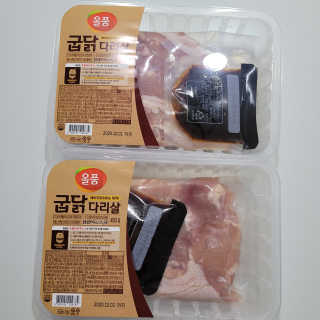 트래블러님이 올린 리뷰 사진 1