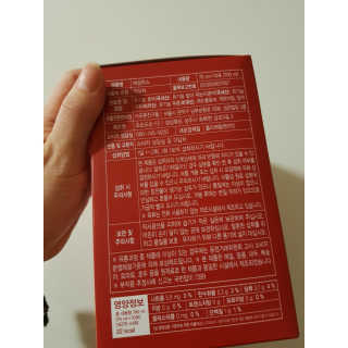 미찌고님이 올린 리뷰 사진 3