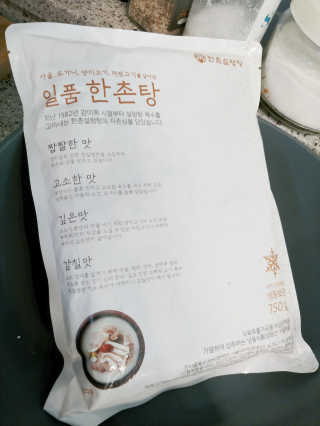 토이님이 올린 리뷰 사진 1