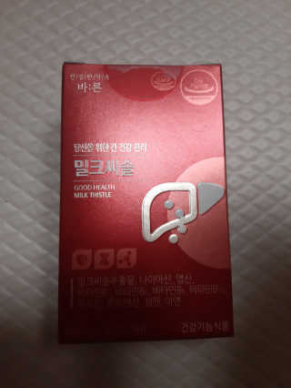 부산댁님이 올린 리뷰 사진 3