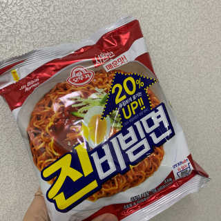 횬띠님이 올린 리뷰 사진 3