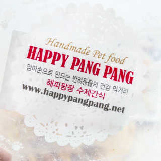 엄지콩님이 올린 리뷰 사진 3