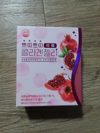 헬스업_쁘띠쁘띠석류콜라겐젤리_20g x 14포 — 5점을 준 리뷰어가 2020년 8월 올린 사용 사진