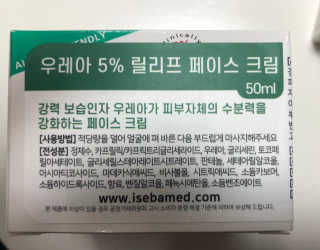 하니님이 올린 리뷰 사진 2