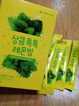 ☆연꽃☆님이 올린 리뷰 사진 1