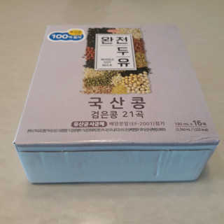 초해님이 올린 리뷰 사진 3