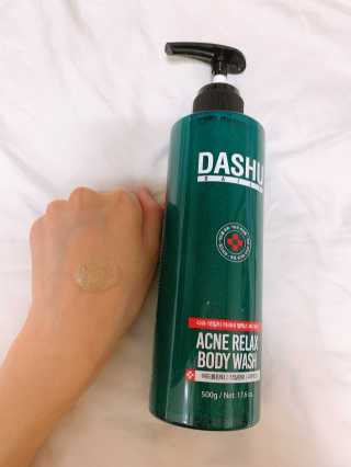 다슈코리아 다슈 데일리 아크네 릴렉스 바디워시 500ml — 4.5점을 준 리뷰어가 2020년 5월 올린 사용 사진