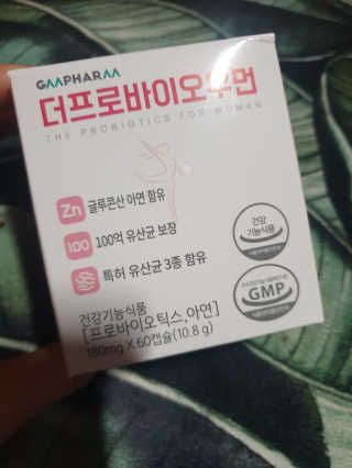 흐큑흐큑님이 올린 리뷰 사진 2