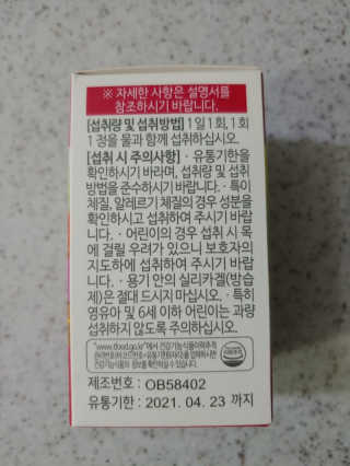 풍선찡님이 올린 리뷰 사진 2