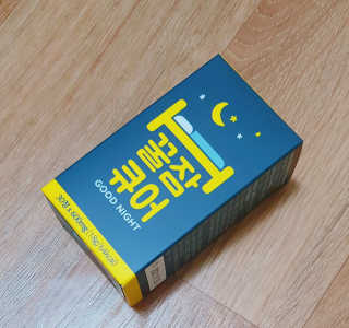 조은약초 꿀잠큐어 제주 감태추출물 감태정 600mg — 5점을 준 리뷰어가 2020년 4월 올린 사용 사진