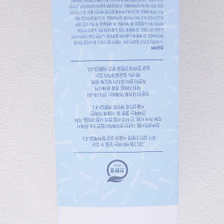 라뮤라뮤님이 올린 리뷰 사진 3