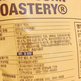 kk20님이 올린 리뷰 사진 4