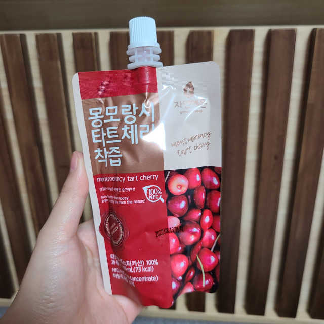 자연에온 몽모랑시 타트체리 착즙 100mL 10개입 2BOX 리뷰 사진