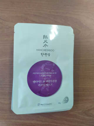 서풍님이 올린 리뷰 사진 2
