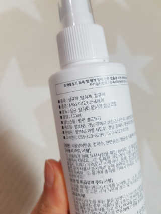 제니님이 올린 리뷰 사진 3