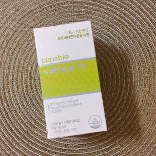 서윤이맘님이 올린 리뷰 사진 1