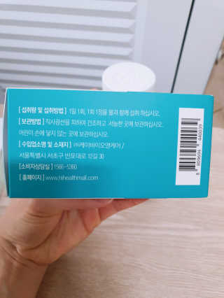 빛고울미님이 올린 리뷰 사진 3
