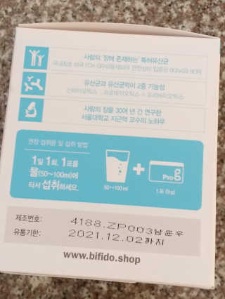세유니님이 올린 리뷰 사진 2