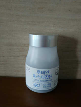 람보슈터님이 올린 리뷰 사진 1
