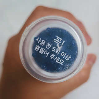 제제님이 올린 리뷰 사진 2