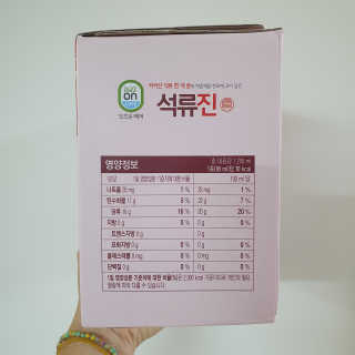 실버레인님이 올린 리뷰 사진 4