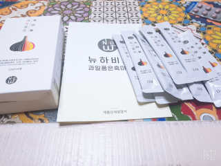 레몬트리님이 올린 리뷰 사진 1