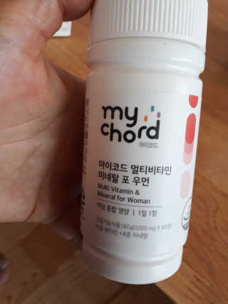 JW중외제약 마이코드 멀티비타민미네랄 포 우먼 — 5점을 준 리뷰어가 2020년 7월 올린 사용 사진