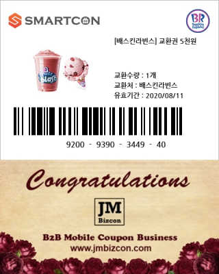 민준맘님이 올린 리뷰 사진 2