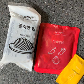 율율님이 올린 리뷰 사진 2