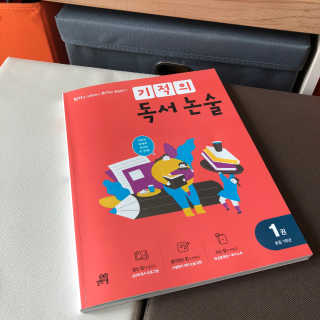 팜므초니님이 올린 리뷰 사진 4