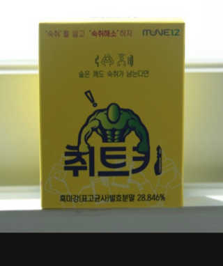윤마초님이 올린 리뷰 사진 1