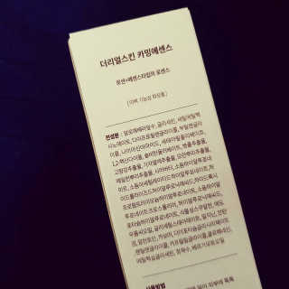 딸기우유0523님이 올린 리뷰 사진 2