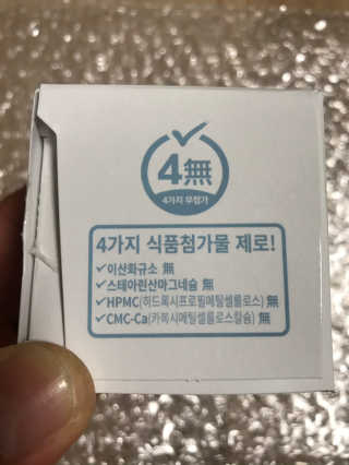 JIN9님이 올린 리뷰 사진 3