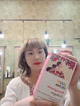 은지님이 올린 리뷰 사진 2