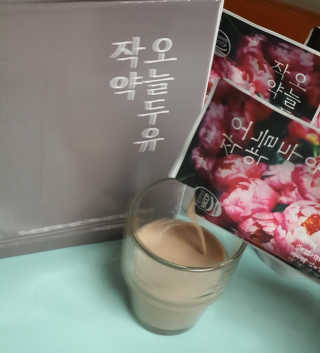 hing20님이 올린 리뷰 사진 4