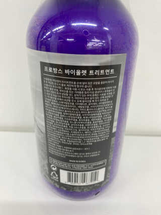 프로방스 바이올렛 퍼퓸 트리트먼트 1000ml 업그레이드 — 5점을 준 리뷰어가 2020년 8월 올린 사용 사진