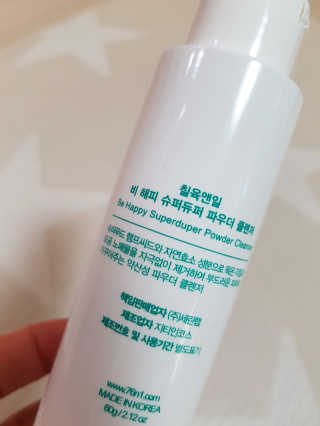제니님이 올린 리뷰 사진 4