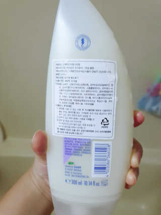 이씬님이 올린 리뷰 사진 3