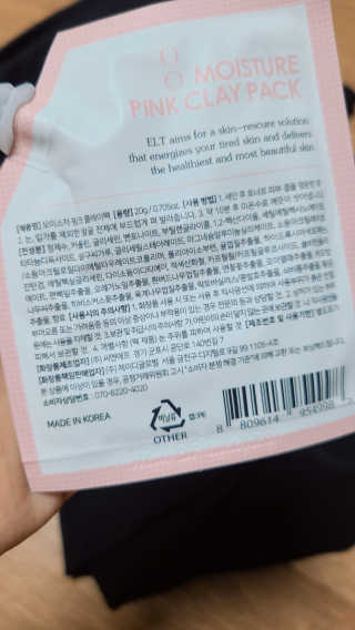 heysera님이 올린 리뷰 사진 4