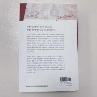 thooooooni님이 올린 리뷰 사진 1