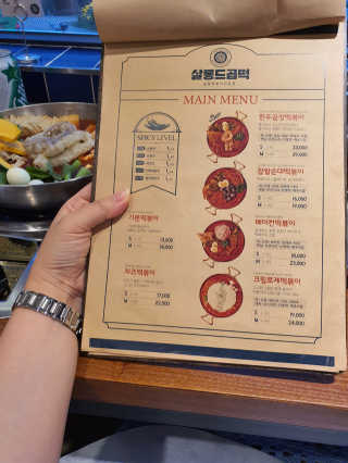 도란도란님이 올린 리뷰 사진 3