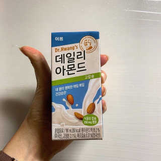 올때메로나님이 올린 리뷰 사진 2