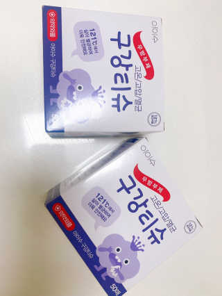 yooni님이 올린 리뷰 사진 4