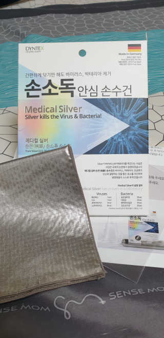 서연님이 올린 리뷰 사진 1