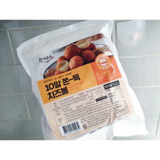 미카님이 올린 리뷰 사진 2