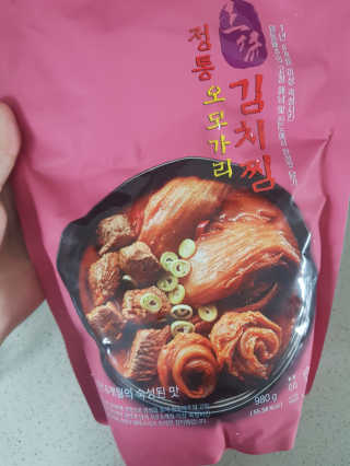 루아랄라님이 올린 리뷰 사진 3